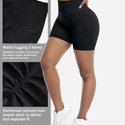 Butt Lifting Yoga Shorts - High Waist Biker Running Shorts